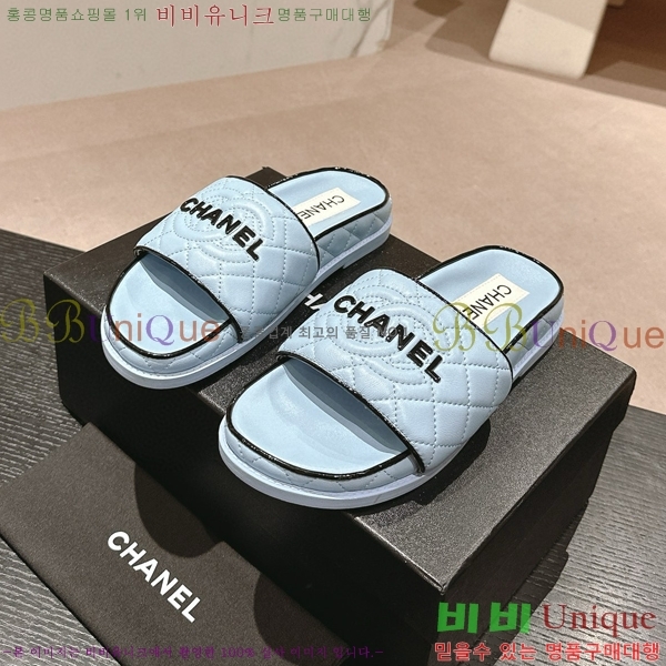 ���� ������ ���� 22CH74665-1