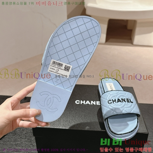 ���� ������ ���� 22CH74665-1