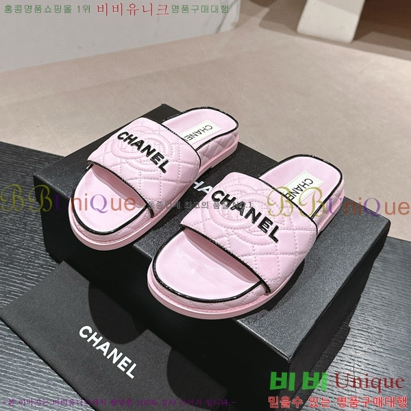 ���� ������ ���� 22CH74665-2