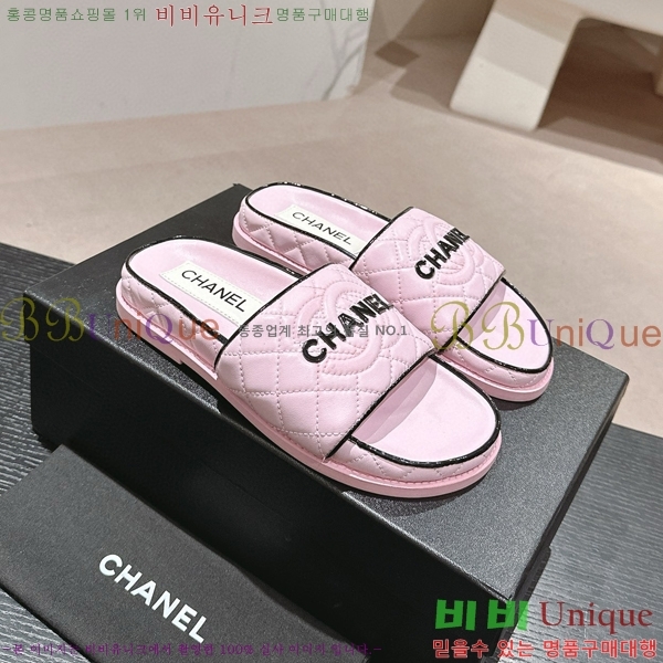 ���� ������ ���� 22CH74665-2