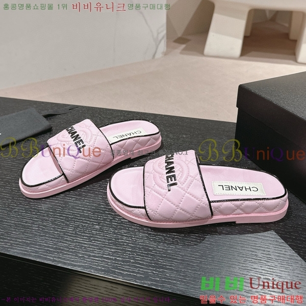 ���� ������ ���� 22CH74665-2