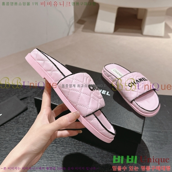 ���� ������ ���� 22CH74665-2