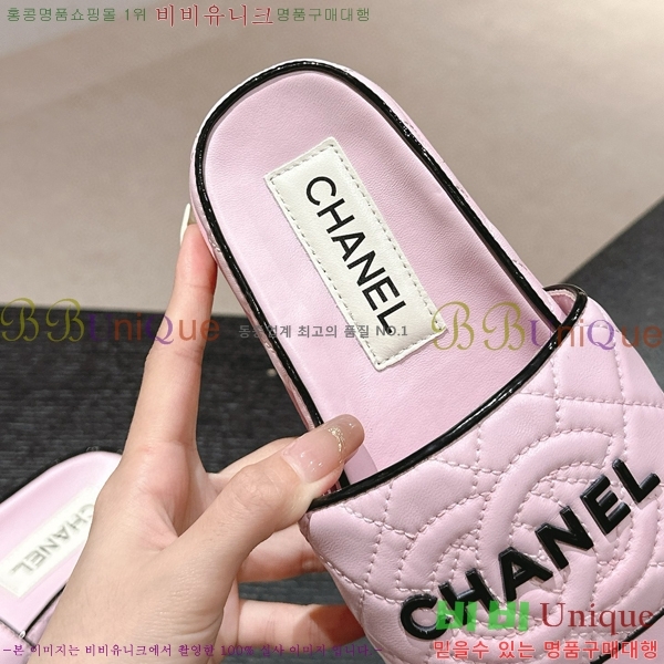 ���� ������ ���� 22CH74665-2