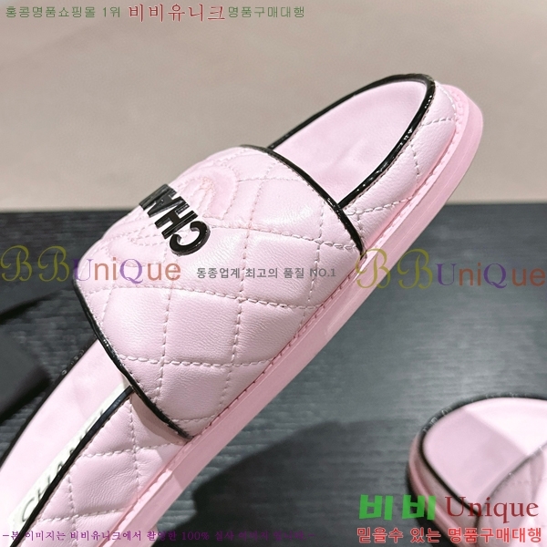 ���� ������ ���� 22CH74665-2