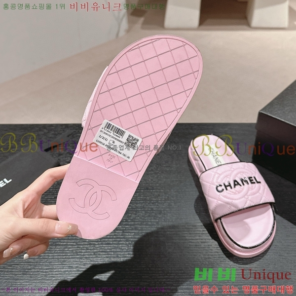 ���� ������ ���� 22CH74665-2