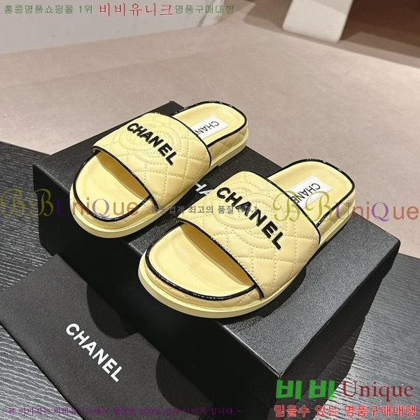 ���� ������ ���� 22CH74665-3