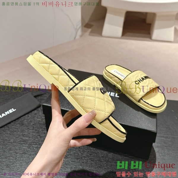 ���� ������ ���� 22CH74665-3