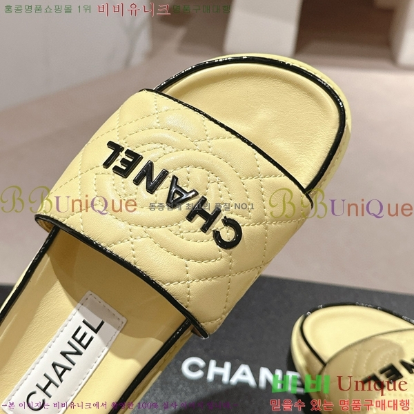 ���� ������ ���� 22CH74665-3