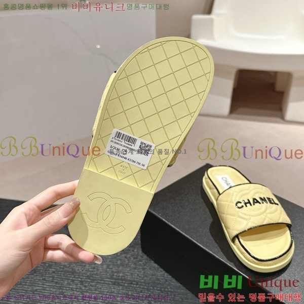 ���� ������ ���� 22CH74665-3