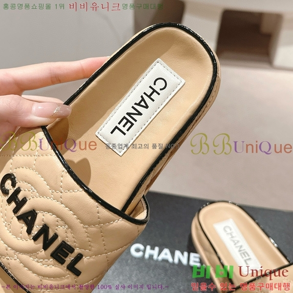 ���� ������ ���� 22CH74665-4