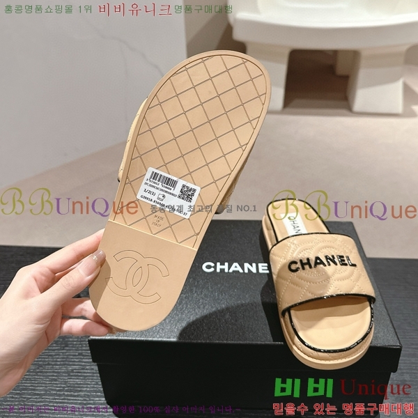 ���� ������ ���� 22CH74665-4