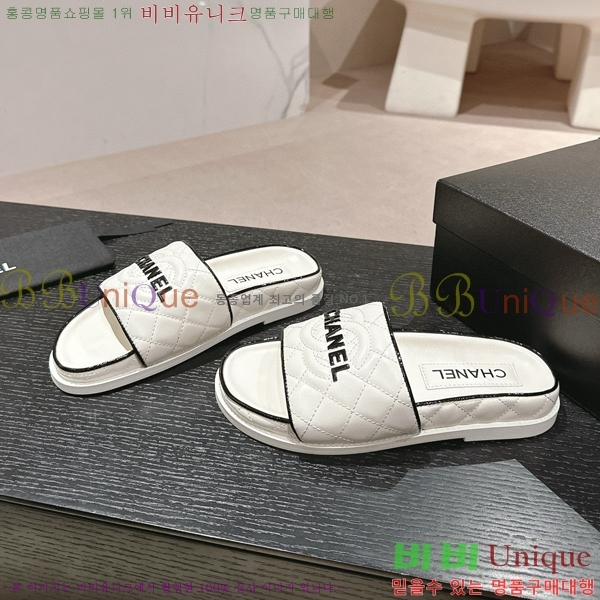 ���� ������ ���� 22CH74665-5