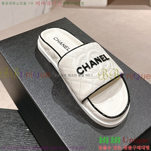 ���� ������ ���� 22CH74665-5