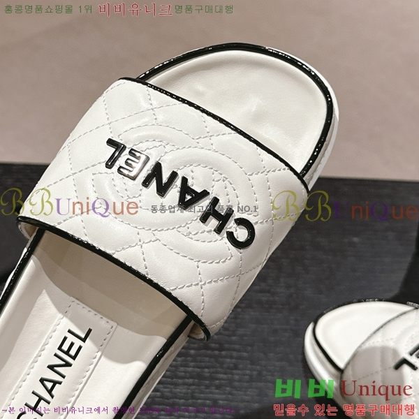 ���� ������ ���� 22CH74665-5