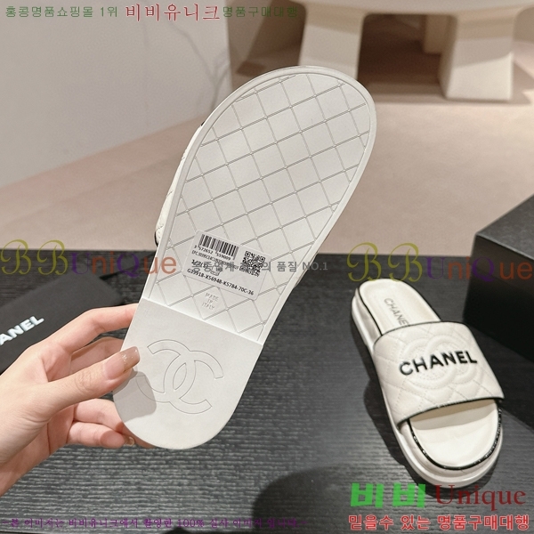 ���� ������ ���� 22CH74665-5