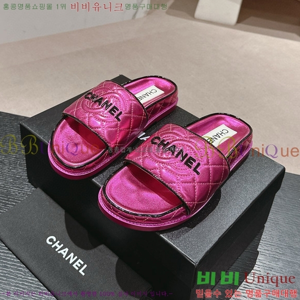 ���� ������ ���� 22CH74665-6