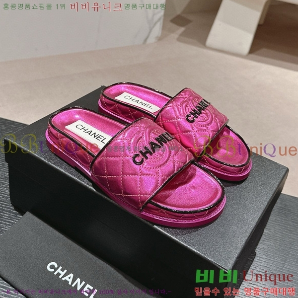 ���� ������ ���� 22CH74665-6