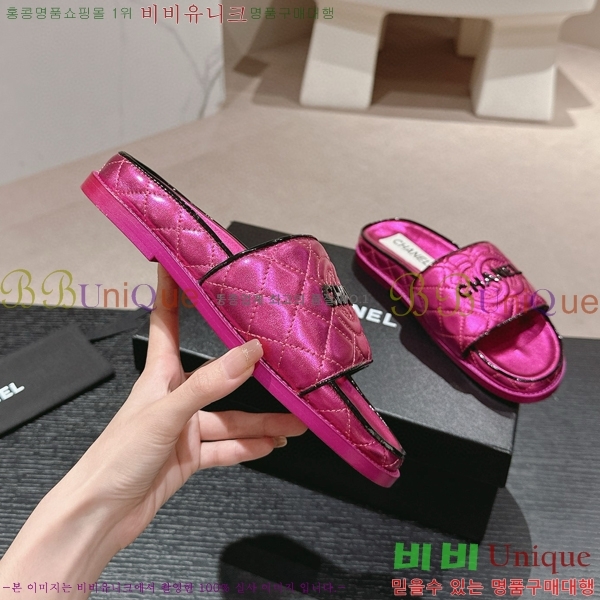 ���� ������ ���� 22CH74665-6