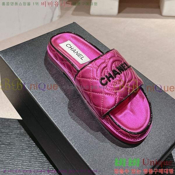 ���� ������ ���� 22CH74665-6