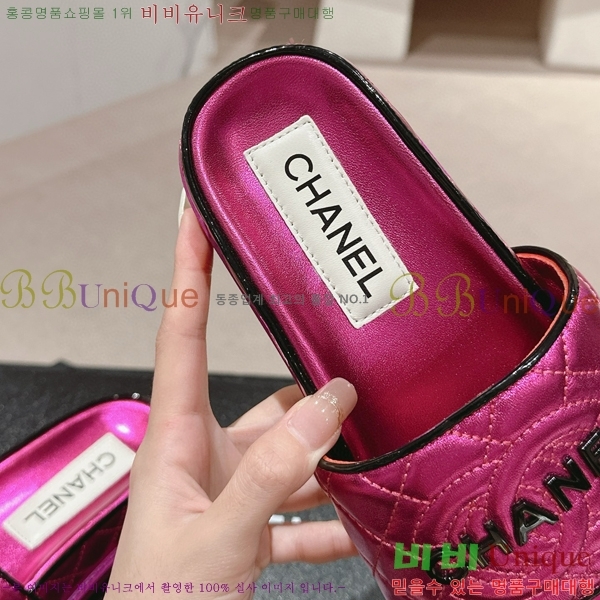 ���� ������ ���� 22CH74665-6