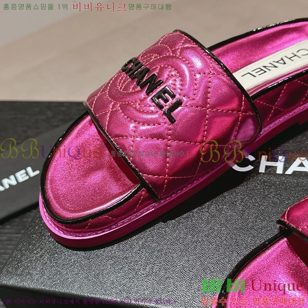 ���� ������ ���� 22CH74665-6