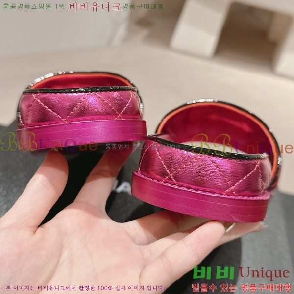 ���� ������ ���� 22CH74665-6