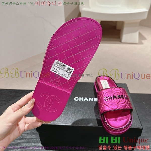 ���� ������ ���� 22CH74665-6