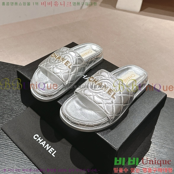 ���� ������ ���� 22CH74665-7