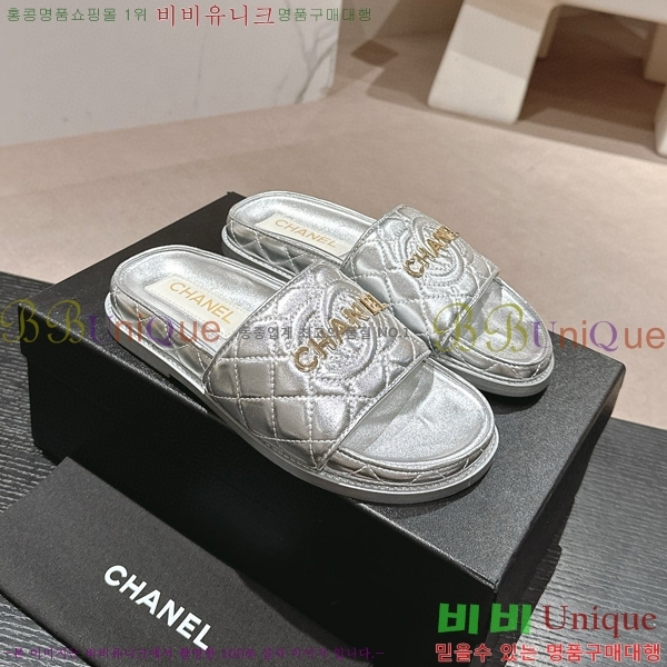 ���� ������ ���� 22CH74665-7