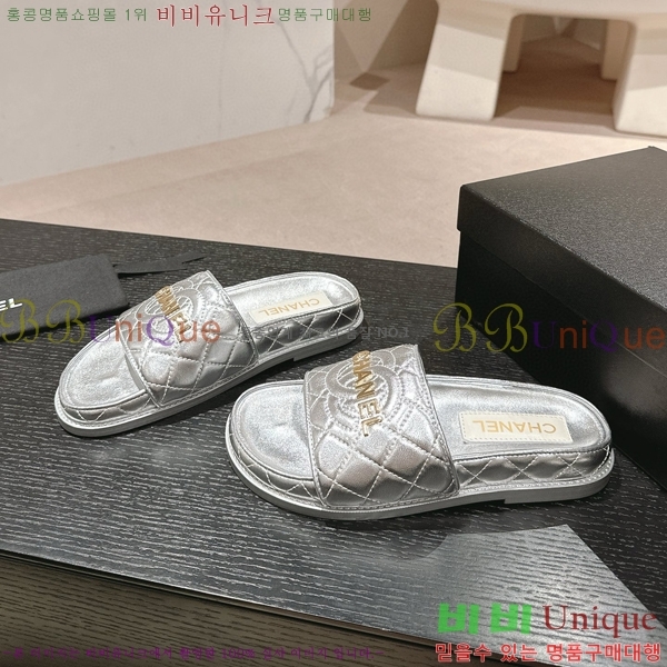 ���� ������ ���� 22CH74665-7