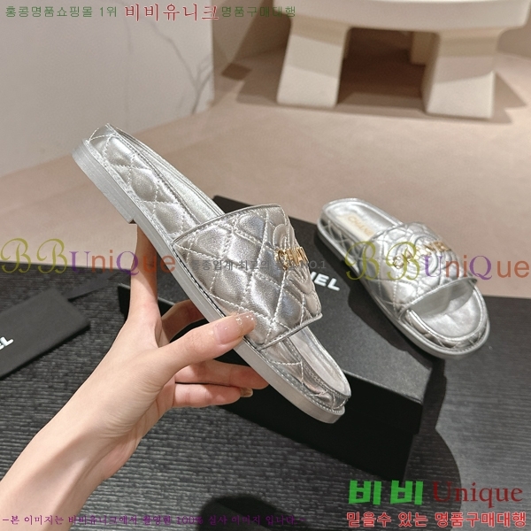 ���� ������ ���� 22CH74665-7