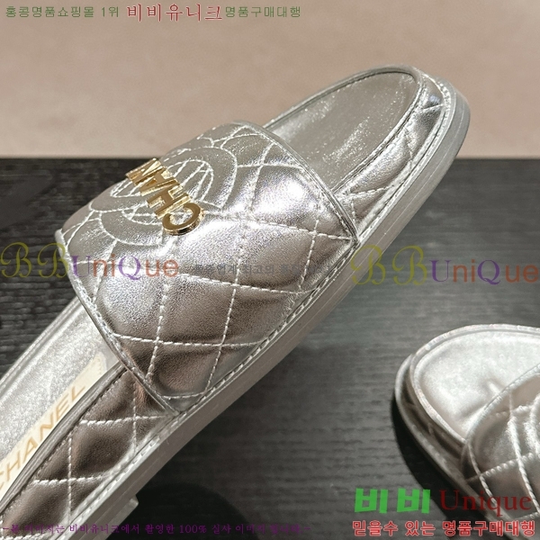 ���� ������ ���� 22CH74665-7