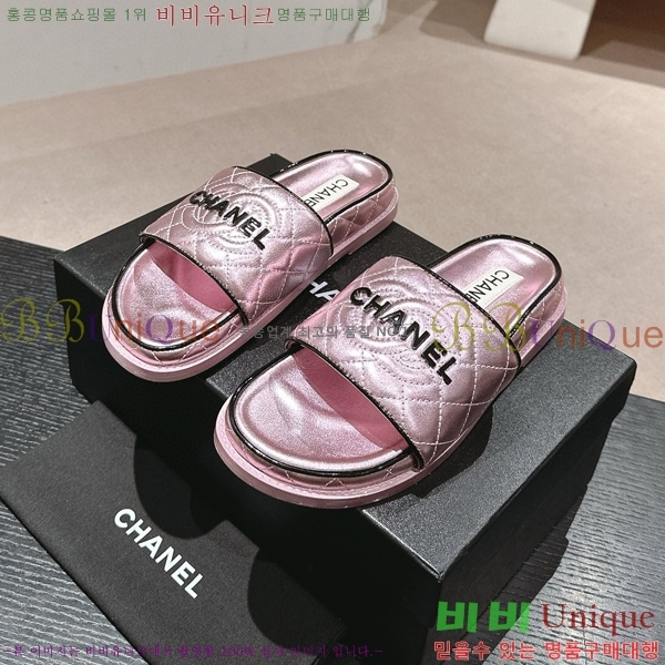 ���� ������ ���� 22CH74665-8