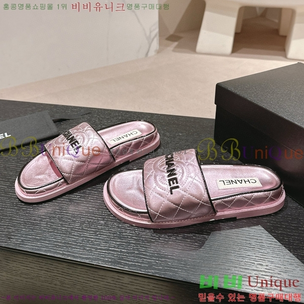 ���� ������ ���� 22CH74665-8