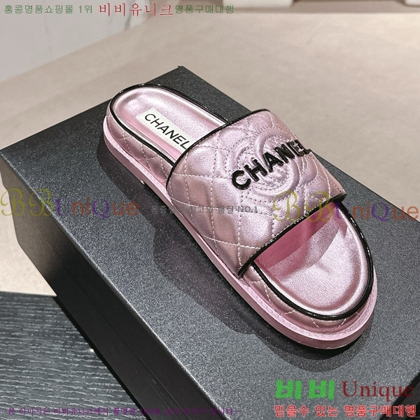 ���� ������ ���� 22CH74665-8