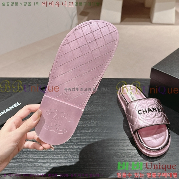 ���� ������ ���� 22CH74665-8