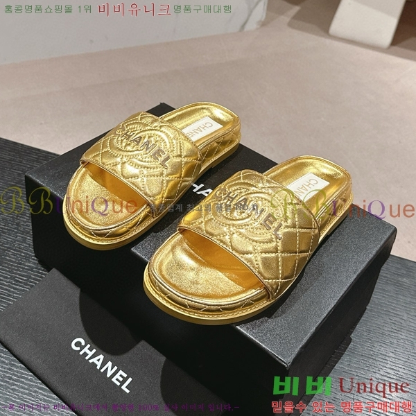 ���� ������ ���� 22CH74665-9