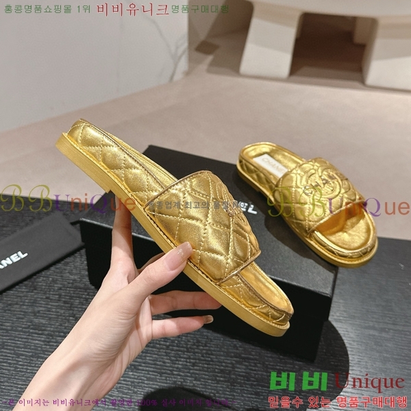 ���� ������ ���� 22CH74665-9