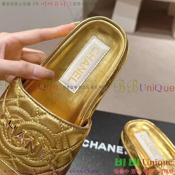 ���� ������ ���� 22CH74665-9