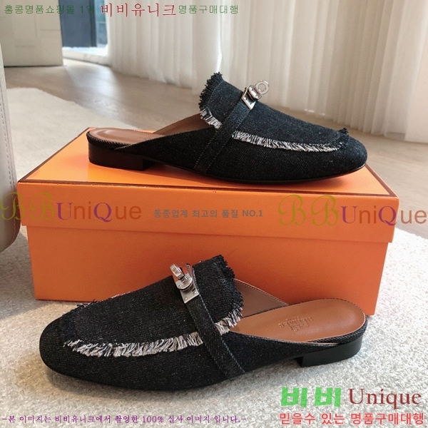 �����޽� ���� �� ���� H212296-6