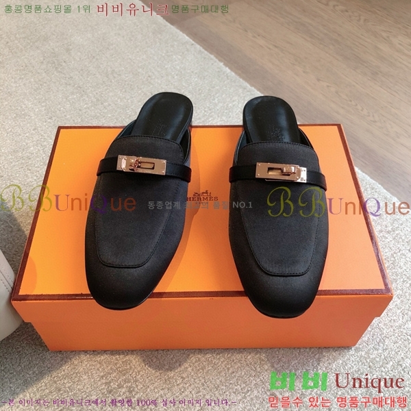 �����޽� ���� �� ���� H212296-9