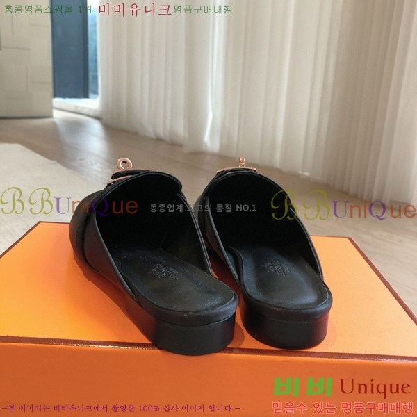 �����޽� ���� �� ���� H212296-9