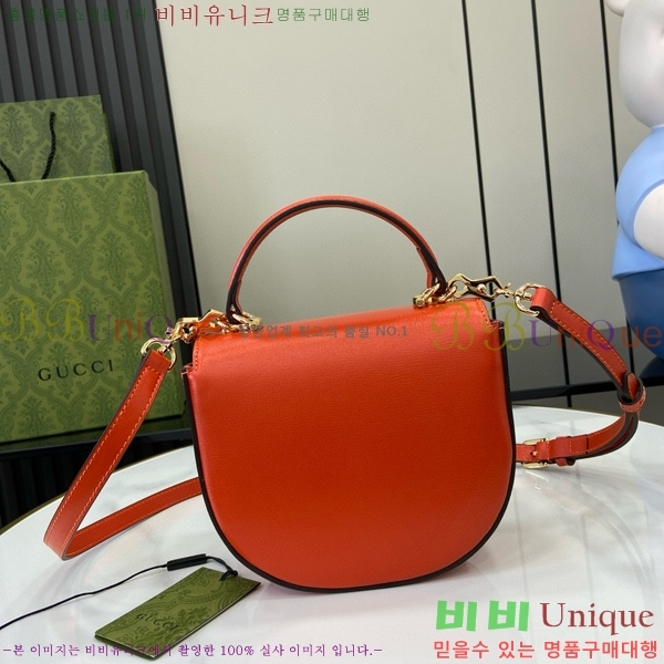 #���� Ȧ���� 1955 �̴� ž�ڵ� 781387-104