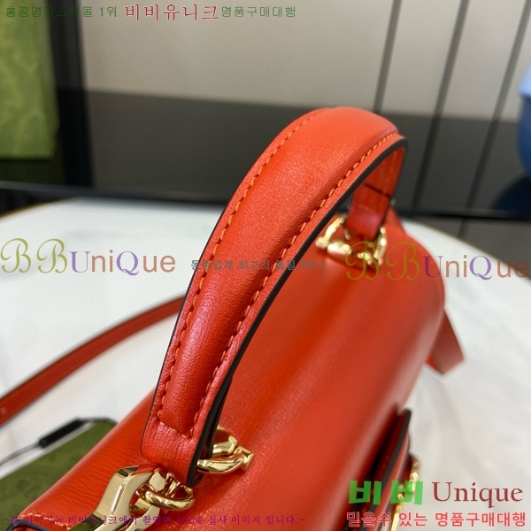 #���� Ȧ���� 1955 �̴� ž�ڵ� 781387-104