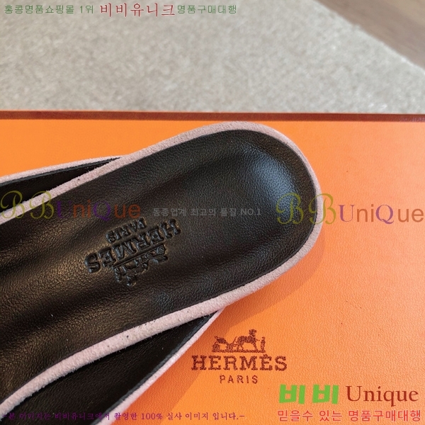 �����޽� ���� �� ���� H212296-13