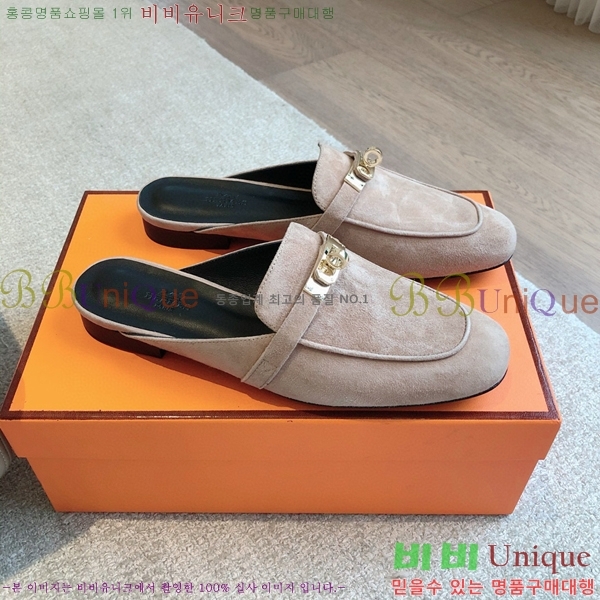 �����޽� ���� �� ���� H212296-14