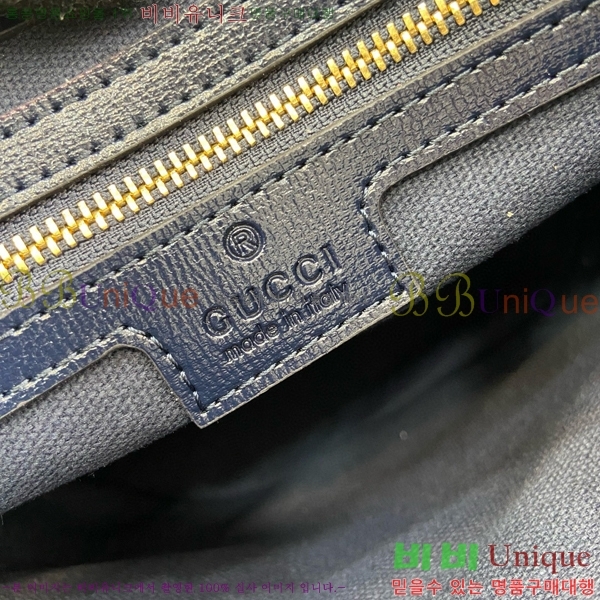 #���� �̴� ��Ŷ ����� 782908-490