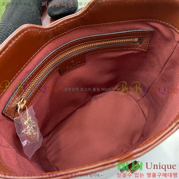 #���� �̴� ��Ŷ ����� 782908-491