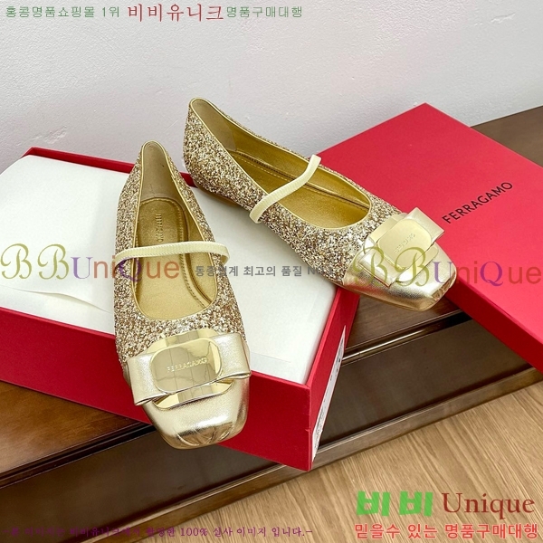 ��󰡸� �� �ٶ� �߷����� ���� �÷����� 35F568577-1