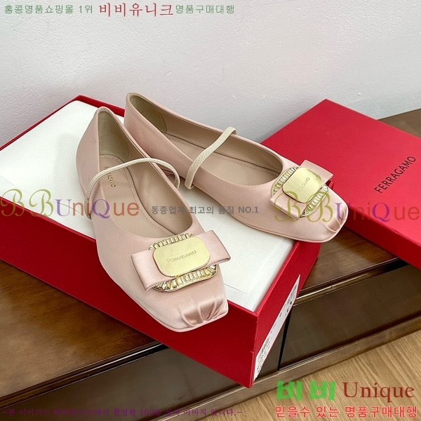 ��󰡸� �� �ٶ� �߷����� ���� �÷����� 35F568577-3